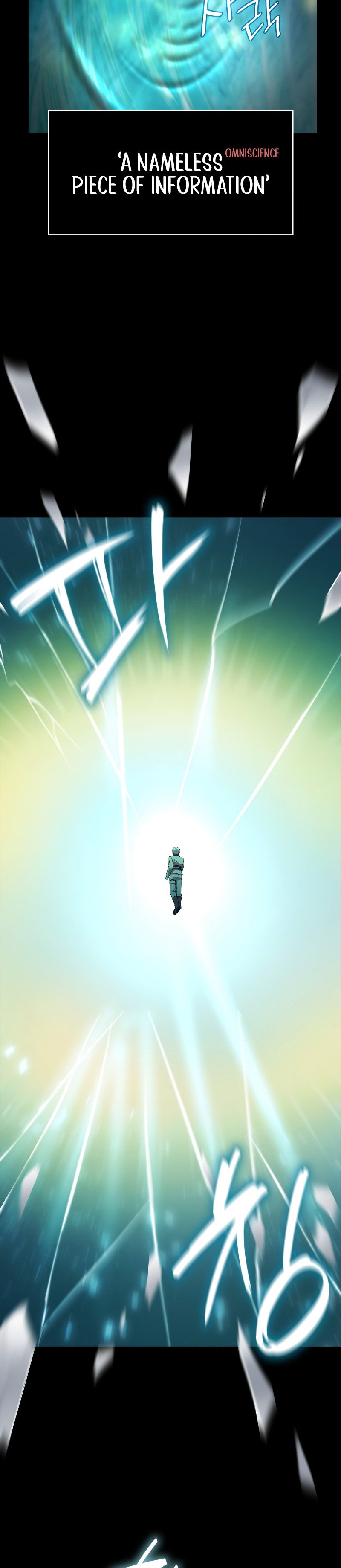 Infinite Mage, Chapter 62 image 38